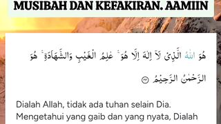 AMALAN ZIKIR PAGI DAN PETANG.   AGAR DOA DI IJABAH KEBUTUHAN TERCUKUPI DI JAUHKAN DARI SEGALA MACAM   MUSIBAH DAN KEFAKIRAN. AAMIIN