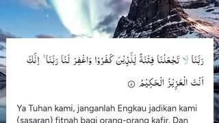 AMALAN DOA PERLINDUNGAN  AGAR DI JAUHKAN  DARI SEGALA MACAM FITNAH DAN  KEBURUKAN