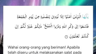 AGAR REZEKI BERTAMBAH BERKAH  DAN BERLIMPAH .  BACA AYAT INI SETIAP HARI JUMAT
