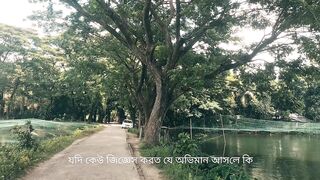 Oviman sob kicu diye bujhanor jay na.