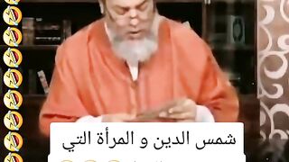 فيديو ضحك 2