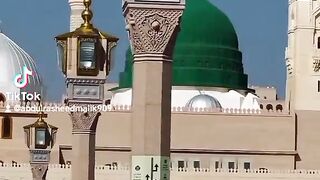 Mashallah 110