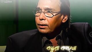 ক্যাপশন 5