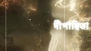 Bangla viral video
