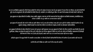 The_Traitors_-Hindi-_480P_S02_E05.mp4