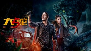 Snake 5.2026 full English Hollywood blockbuster movies