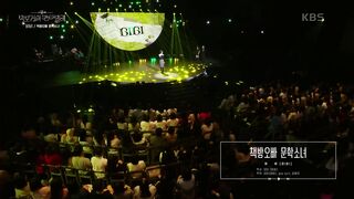 bibi new song-scott and Zelda