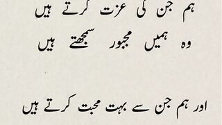nice wording