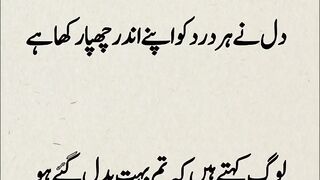 nice wording 2