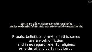 Wu (2026) Episode 1 Eng Sub