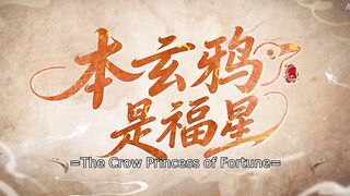 The Crown Princess Of Fortune (2026) Episode 11 Eng Sub
