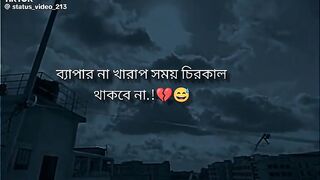ভিডিও 16