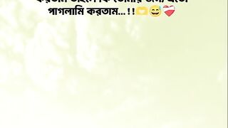ভিডিও 25