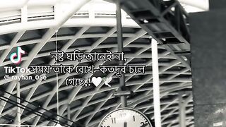 ভিডিও৷