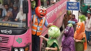 আপনাদের নিমু না