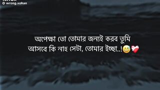 ক্যাপশন 9