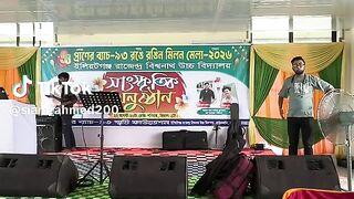 ভিডিও 37