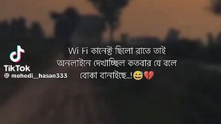 ভিডিও 38