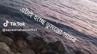 ভিডিও 45