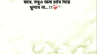 ভিডিও 49