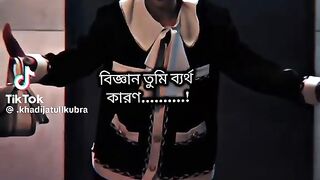 ভিডিও 57