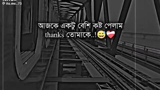 ক্যাপশন 14