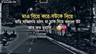 ভিডিও 62