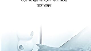 ক্যাপশন 15