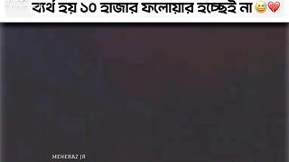 নেইমার 6