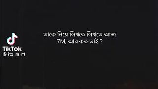 ক্যাপশন 21