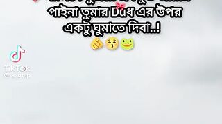 ভিডিও 92