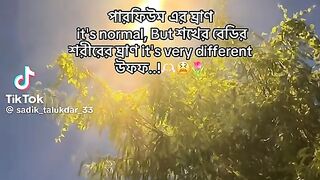 ক্যাপশন 27