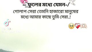 ভিডিও 114