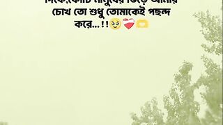 ক্যাপশন 32