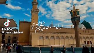 Islamic Video 115
