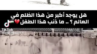 كان الله معكم اهلنا في غزه 2