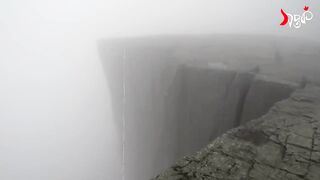পৃথিবী যেখানে শেষ হয়ে গিয়েছে