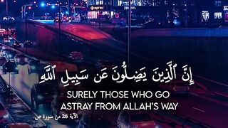 Quran Majeed Tilawat must watch