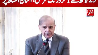 خوشخبری