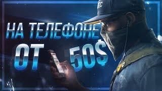 Зароботок денег без вложений 2023