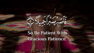 Ayat Qurani