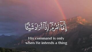 Tilawat Quran