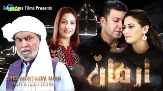 Arman Drama II 2023 II HD1080 II Firdos Jamal