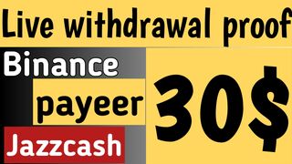 30$ withdrawal proof