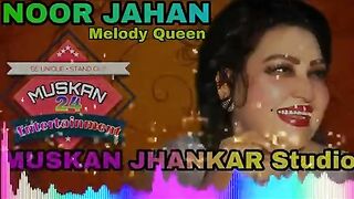 Best of Noor jahan