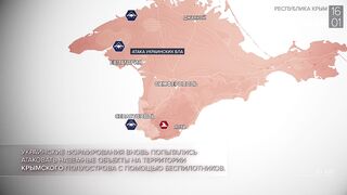 Новости СВО (17.01.2023)