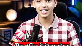 ইন্টারনেট গতি হবে দ্বিগুণ