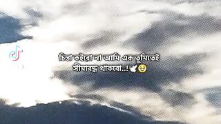 ক্যাপশন 35