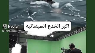 اكبر خدعه سينمائيه2027