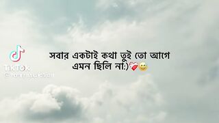 ক্যাপশন 36